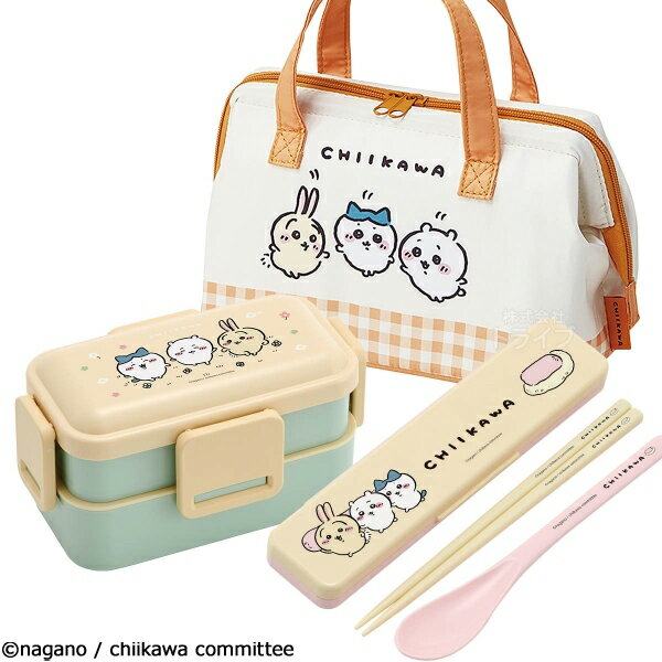 ちいかわ 抗菌 4点ロックお弁当箱 2段 コンビ がま口型ランチバッグ セットのサムネイル