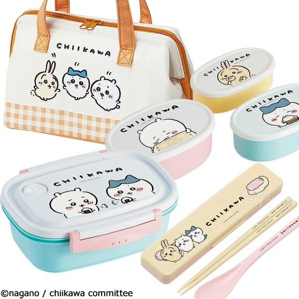 ちいかわ お買い得 4点セット ラク軽 お弁当箱 L 720ml コンビ がま口型ランチバッグ シール容器3Pのサムネイル