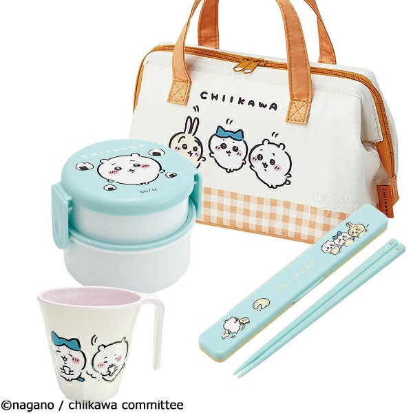 ちいかわ お買い得 4点セット 抗菌 丸型 フォーク付 2段 お弁当箱 箸＆箸箱 がま口型ランチバッグ 持ち手付タンブラーのサムネイル