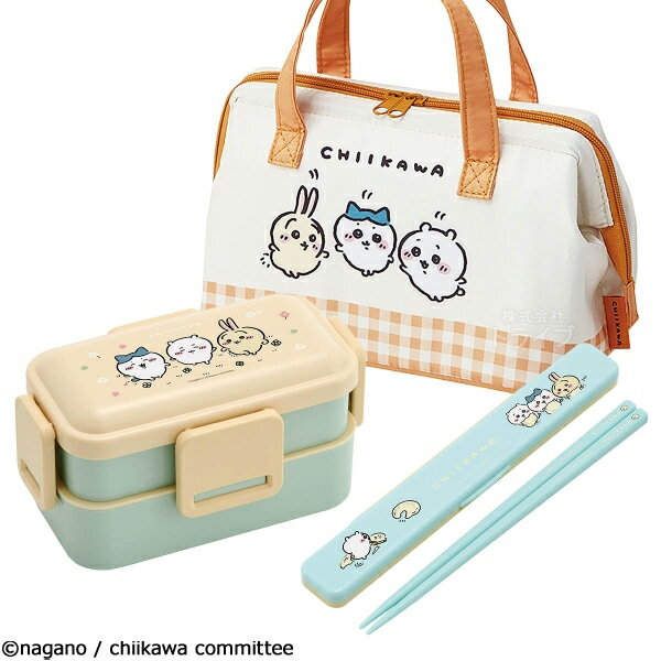 ちいかわ 抗菌 4点ロックお弁当箱 2段 箸＆箸箱 がま口型ランチバッグ セットのサムネイル