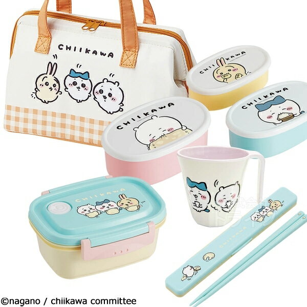 ちいかわ お買い得 5点セット ラク軽 お弁当箱 S 430ml 箸＆箸箱 がま口型ランチバッグ シール容器3P 持ち手付タンブラーのサムネイル