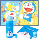 ドラえもん ステンレスボトル 600ml おしぼり レジャーシート 3点セット