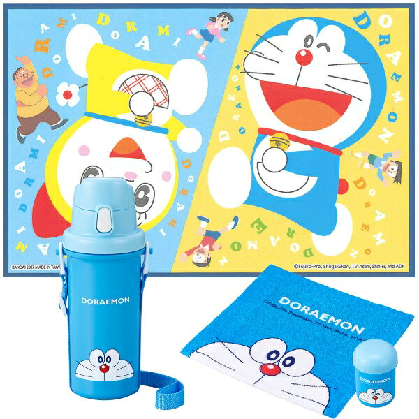 ドラえもん 直飲みプラボトル おしぼり レジャーシート 3点セット