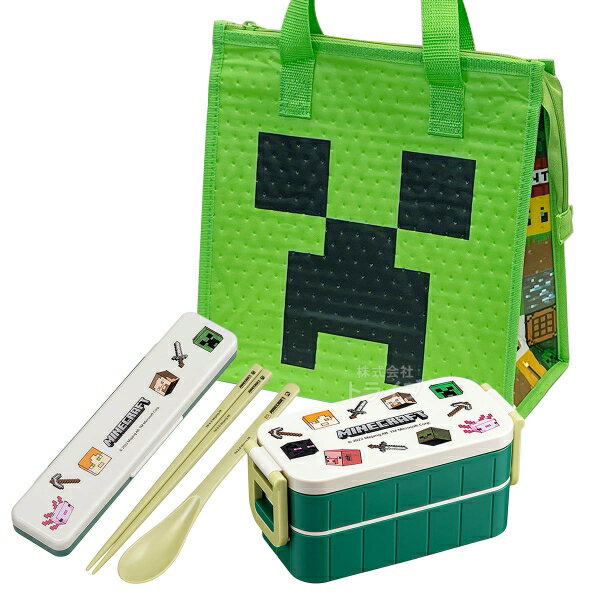 マインクラフト Explore More 抗菌 箸付お弁当箱 2段 コンビ 不織布 保冷バッグ セットのサムネイル
