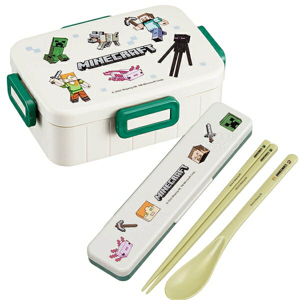 マインクラフト Explore More 抗菌 4点ロックお弁当箱 コンビ セット