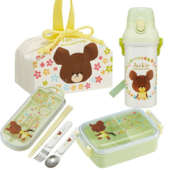 くまのがっこうの楽しいお弁当セットです！これでお弁当グッズがひと通り揃います♪ 角型のお弁当箱は詰めやすくて容量も450mlと満足の大きさ！単品で揃えるよりもお買得なセットをこの機会に是非どうぞ！セット内容お弁当箱×1トリオ×1ランチ巾着×1水筒×1合計 4 点仕様〔角型お弁当箱〕抗菌・食洗機対応フタを外して電子レンジ対応仕切付名前シール付日本製約17×10.5×6cm容量＝450ml〔トリオセット〕抗菌・食洗機対応中敷き一体型(取り外し不可)箸には名前を書けるスペース付ケース用の名前シール付日本製ケース＝約19.8×7.6×1.7cm箸＝約16.5cmスプーン・フォーク＝約13cm〔ランチ巾着〕日本製綿100％約29×16.5×12cm〔直飲みプラワンタッチボトル〕抗菌・食洗機対応ショルダーベルト付名前シール付日本製冷たい飲み物専用飲むときに戻らないキャップロック設計※熱いものは入れないでください。直径約7.9×21cm容量＝480mlシリーズくまのがっこうメーカースケーターJAN4973307617447497330761740949733076175774973307617461キーワード くまがく ジャッキー the bears school JACKIE くま 熊 クマ ベア かわいい 絵本 キャラクター 女の子 男の子メーカー希望小売価格はメーカーカタログに基づいて掲載しています　