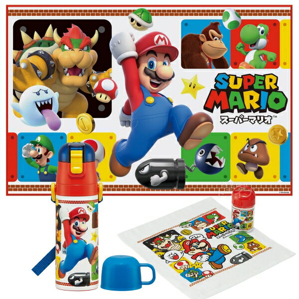 スーパーマリオ 2WAYステンレスボトル 抗菌おしぼり レジャーシート 3点セット