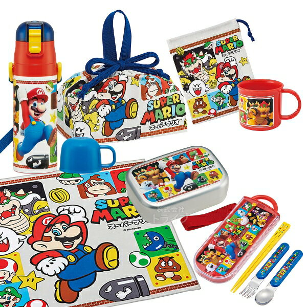Other - スーパーマリオ お買得7点セット アルミお弁当箱 370ml トリオ コップ コップ袋 2WAY水筒 巾着 ランチクロス