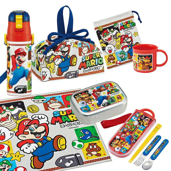 Lunch Boxes - スーパーマリオ お買得7点セット アルミお弁当箱 370ml トリオ コップ コップ袋 水筒 巾着 ランチクロス