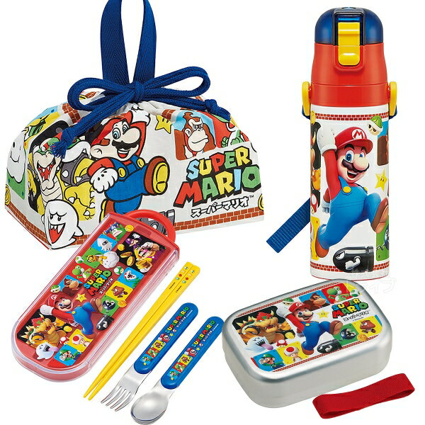 スーパーマリオ お買得4点セット アルミお弁当箱 370ml トリオ 巾着 水筒