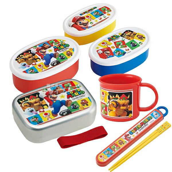 スーパーマリオ お買得4点セット アルミお弁当箱 370ml 箸＆箸箱 コップ シール容器3個入セット