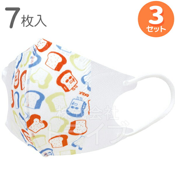 パンどろぼう不織布立体マスク子供用...