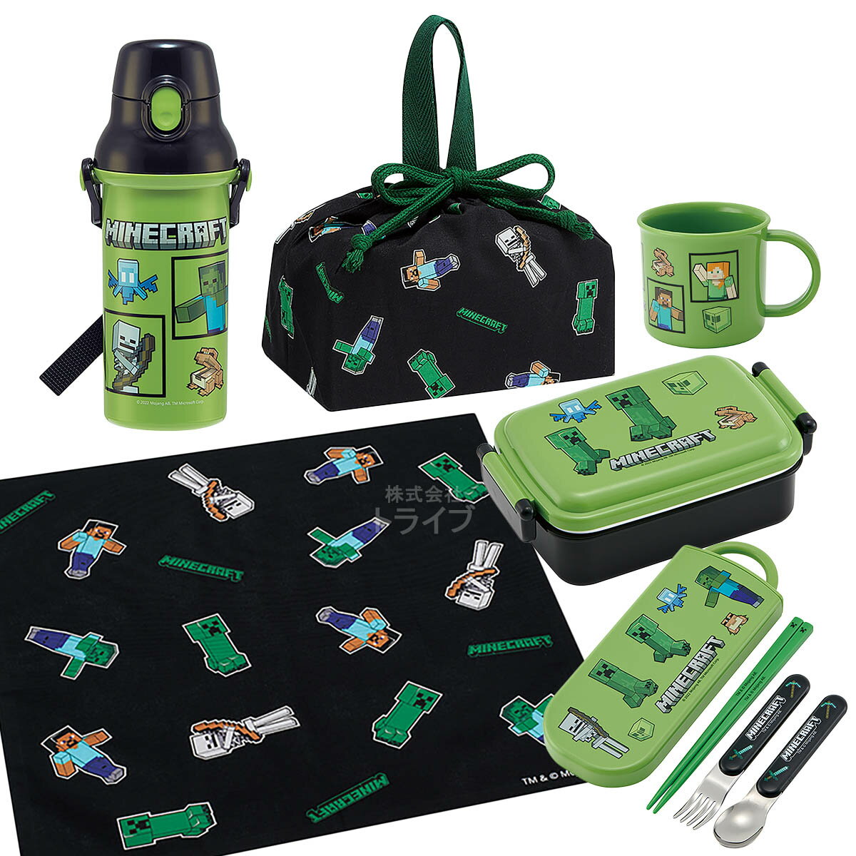 マインクラフト お買得6点セット 抗菌 角型お弁当箱 450ml トリオ コップ プラ水筒 巾着 ランチクロス