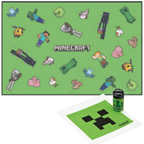 マインクラフト おでかけセット レジャーシート 抗菌おしぼり 2点セット その1