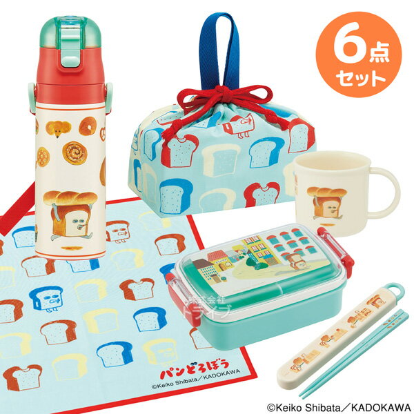 2月中旬入荷予定 ※2024年 パンどろぼう お買得6点セット 抗菌 角型お弁当箱 450ml 箸＆箸箱 コップ 水筒 巾着 ランチクロスのサムネイル