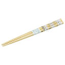 スヌーピー 竹安全箸 16.5cm BB-1 OSK ネコポス対応品 134661