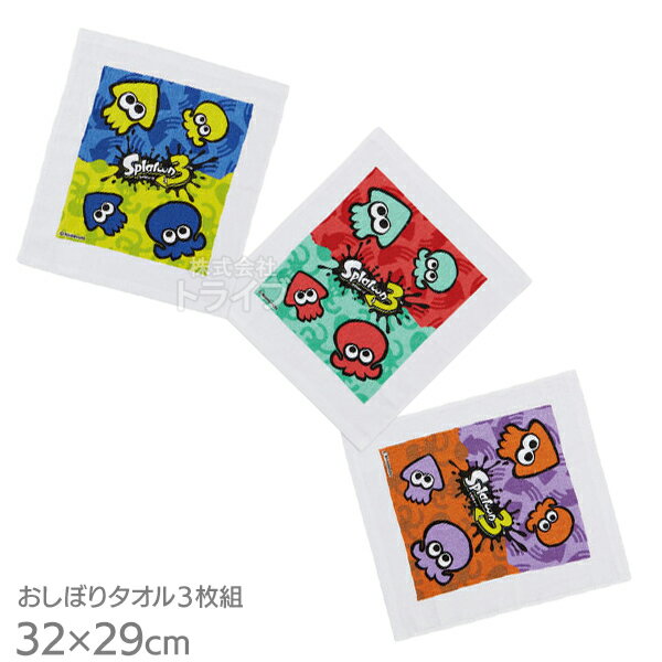 スプラトゥーン3 おしぼりタオル 3絵柄組 OAC1T SKT ネコポス対応品 642418