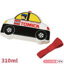 トミカ パトカー 310ml ダイカット ランチボックス 中子 ランチベルト付 LBD2 125980
