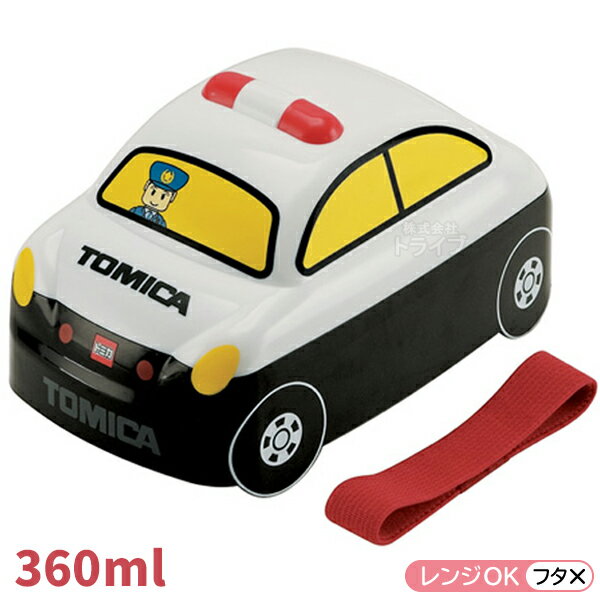 Two Tier - トミカ パトカー 立体 お弁当箱 DLB4 182921