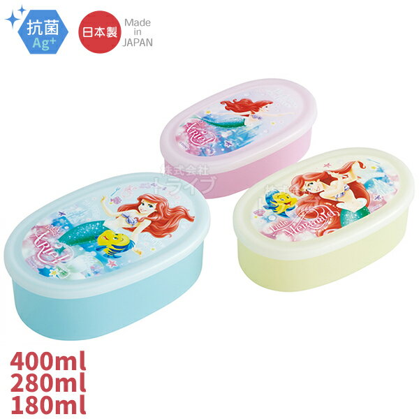 ȥޡᥤ ꥨ  ƴ3På SRS3SAG 659041 б