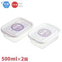 クロミ フラワーリース 抗菌 シール ボックス 500ml 2個入 FCN2WAG 656071