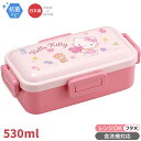 ハローキティ フラワーリース 抗菌 お弁当箱 4点ロック 仕切り付 530ml 食洗機対応 PFLB6AG 655920
