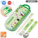 ピクミン スライドトリオセット 抗菌 食洗機対応 TACC2AG ネコポス対応品 675669