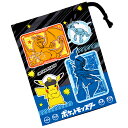 ポケモン 24 コップ袋 KB63 メール便対応品 664878