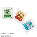 ポケモン おしぼりタオル 3絵柄組 パルデア図鑑 ニャオハ ホゲータ クワッス OAC1T ネコポス対応品 684586