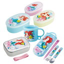 リトルマーメイド アリエル お買得4点セット アルミお弁当箱 370ml トリオ コップ シール容器3個入セット(3)