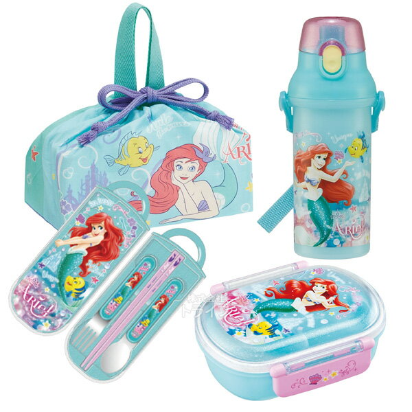 リトルマーメイド アリエル お買得4点セット 抗菌 お弁当箱 中子付 360ml トリオ 巾着 プラ水筒