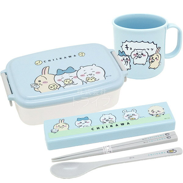 【3月上旬入荷予定】ちいかわ角型お弁当箱 500ml コンビ コップセット グリーンのサムネイル