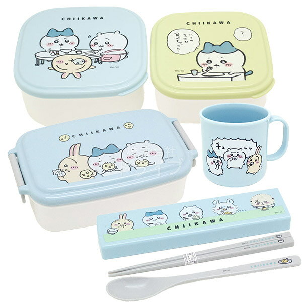 ちいかわお買得4点セット 角型お弁当箱 500ml コンビ コップ シール容器2P グリーンのサムネイル