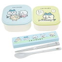 ちいかわシール容器2P コンビ セット グリーン