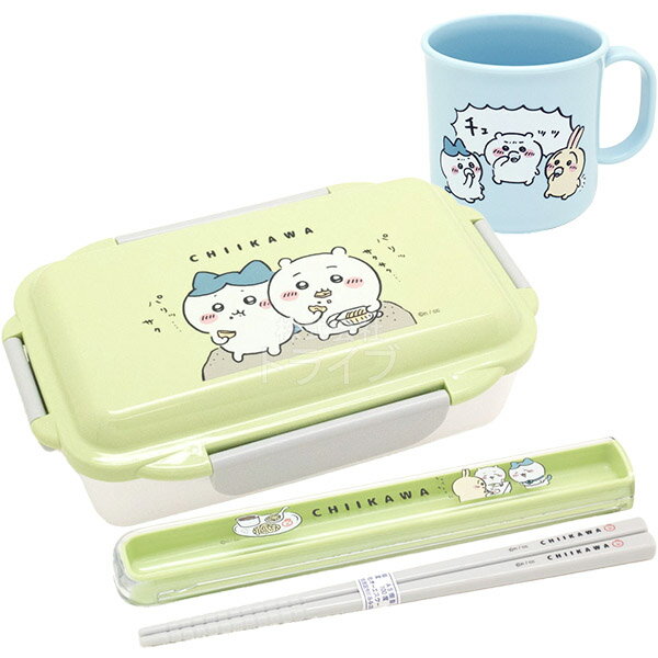Lunch Boxes - ちいかわ4点ロック お弁当箱 500ml 箸＆箸箱 コップセット グリーン