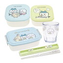 ちいかわお買得4点セット 角型お弁当箱 500ml 箸&箸箱 タンブラー シール容器2P グリーン