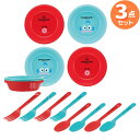 ハンギョドン プラスチック ボウル フォーク スプーン 各4P 3点セット