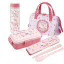 ハローキティ フラワーリース お買得 4点セット 抗菌 4点ロックお弁当箱 コンビ クリアボトル400ml ランチバッグ セット