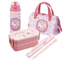 ハローキティ フラワーリース お買得 4点セット 抗菌 2段 箸付 ランチボックス 箸&箸箱 水筒500ml ランチバッグ セット YZW3AG