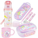 リカちゃん お買得4点セット 抗菌 お弁当箱 中子付 360ml トリオ コップ 2WAY水筒