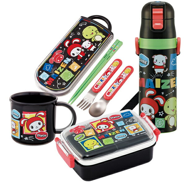 まいぜんシスターズ お買得4点セット 抗菌 角型お弁当箱 450ml トリオ コップ プラ水筒