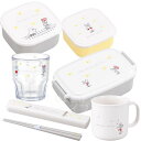 ねずみくんのチョッキ お買得5点セット 角型お弁当箱 500ml 箸&箸箱 タンブラー シール容器2P コップ