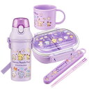 ポケモン ポケピース お買得4点セット 抗菌 お弁当箱 中子付 360ml 箸&箸箱 コップ プラ水筒(3)