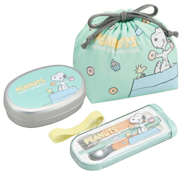 Rakuten - スヌーピー アルミお弁当箱 350ml トリオ 巾着セット