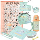 スヌーピー お買得9点セット アルミお弁当箱350ml 箸&箸箱 巾着 水筒 コップ おしぼり デザート容器 コップ袋 レジャーシート(3)