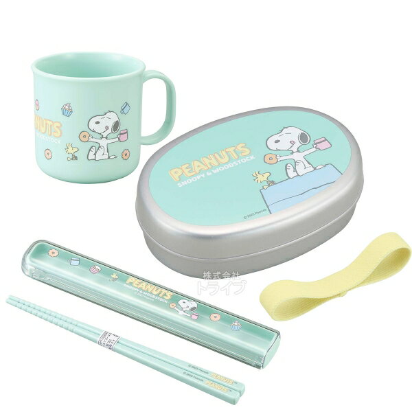 スヌーピーアルミお弁当箱350ml...