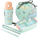 スヌーピー お買得4点セット 角型お弁当箱 500ml 箸&箸箱 巾着 プラ水筒(3)