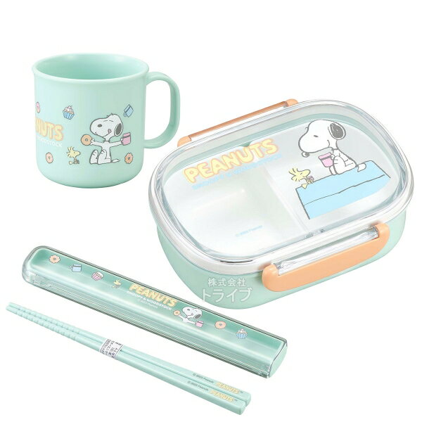 スヌーピー 小判型お弁当箱 360ml 箸＆箸箱 コップセット