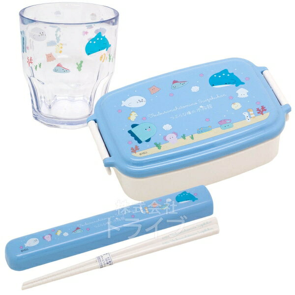 つぶらな瞳の水族館 角型お弁当箱 500ml 箸＆箸箱 タンブラー セット その1