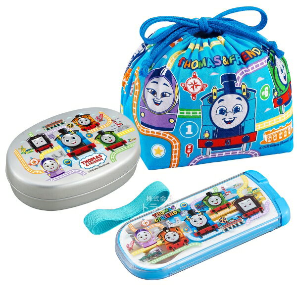 きかんしゃトーマス アルミお弁当箱 350ml トリオ 巾着セット